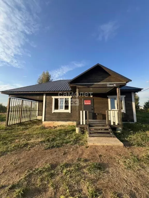 Дом в Башкортостан, с. Иглино ул. Ивановская, 70 (140 м) - Фото 1
