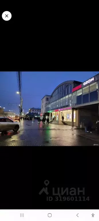 4-к кв. Рязанская область, Рязань Первомайский просп., 40 (80.0 м) - Фото 1
