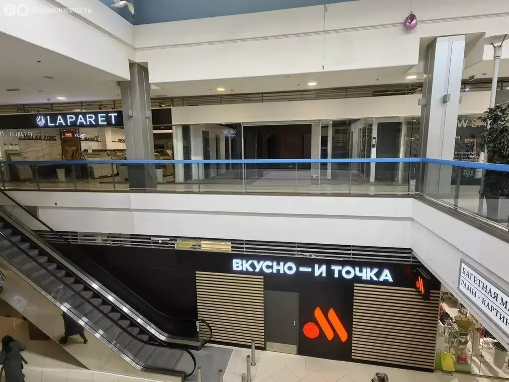 Помещение свободного назначения (137 м) - Фото 1