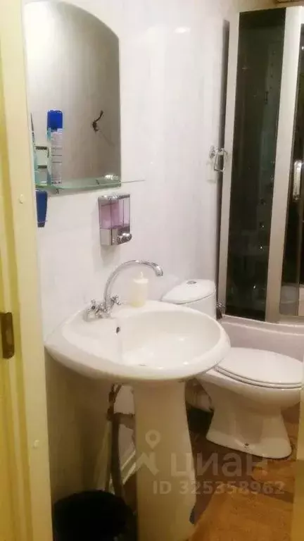 Комната Коми, Удорский муниципальный район, Усогорск муниципальное ... - Фото 2