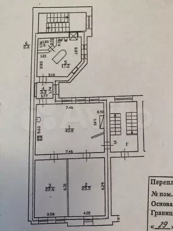 3-к. квартира, 112 м, 4/5 эт. - Фото 0