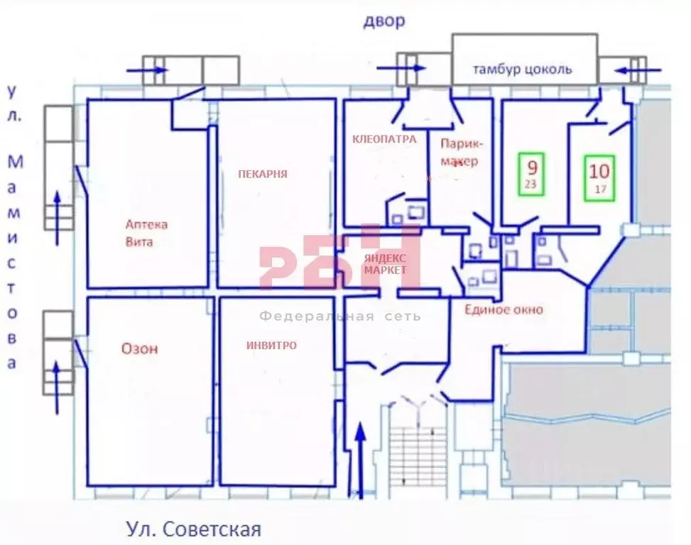 Офис в Самарская область, Безенчук пгт ул. Советская, 58 (40 м) - Фото 1