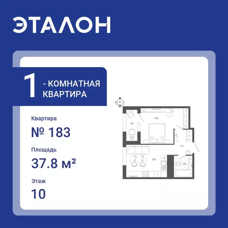 1-к кв. Санкт-Петербург бул. Измайловский, 11 (37.8 м) - Фото 0