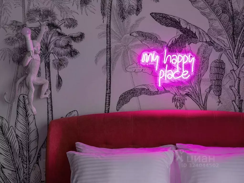 1-к кв. Москва Волгоградский просп., 32/5к3 (33.0 м) - Фото 2