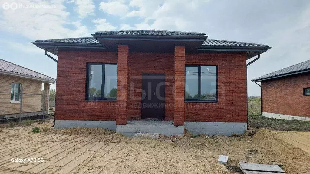 Дом в село Нечаевка, Звёздная улица, 5А (85 м) - Фото 1