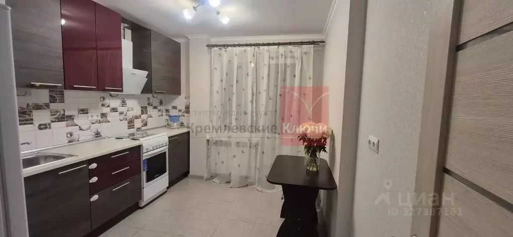 1-к кв. Ленинградская область, Мурино Всеволожский район, ул. ... - Фото 1