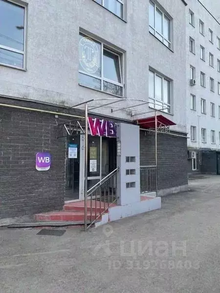 Офис в Нижегородская область, Нижний Новгород Грузинская ул., 37 (37 ... - Фото 0