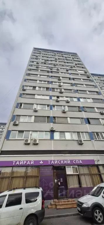 Студия Москва Профсоюзная ул., 73 (19.4 м) - Фото 2