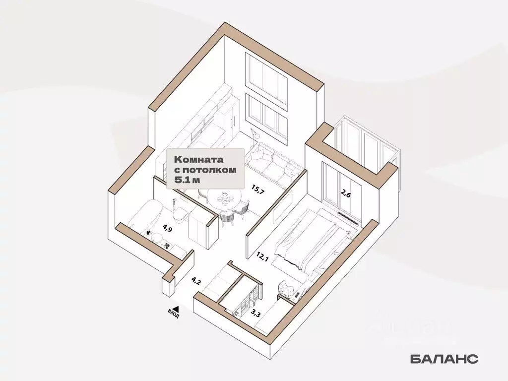 1-к кв. Тюменская область, Тюмень ул. Республики, 204к15 (40.2 м) - Фото 1