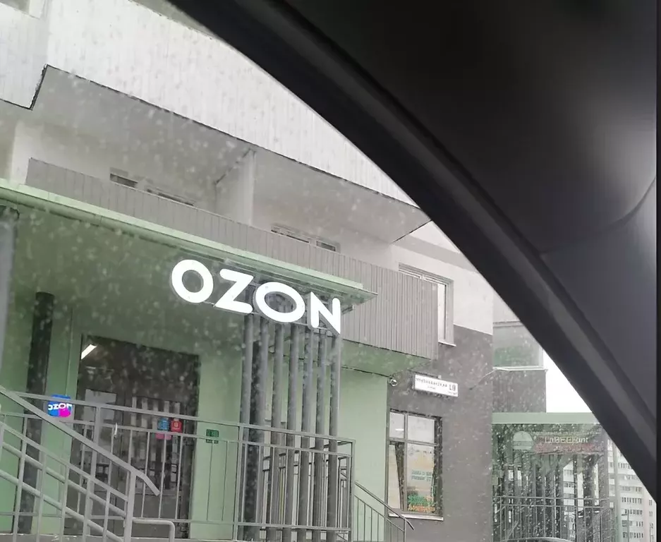 Помещение свободного назначения в Санкт-Петербург пос. Парголово, ул. ... - Фото 2