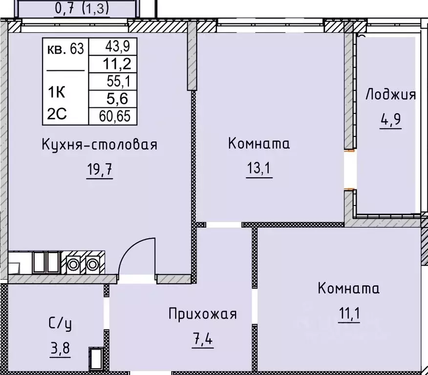 2-к кв. Краснодарский край, Анапа муниципальный округ, с. Витязево ул. ... - Фото 0