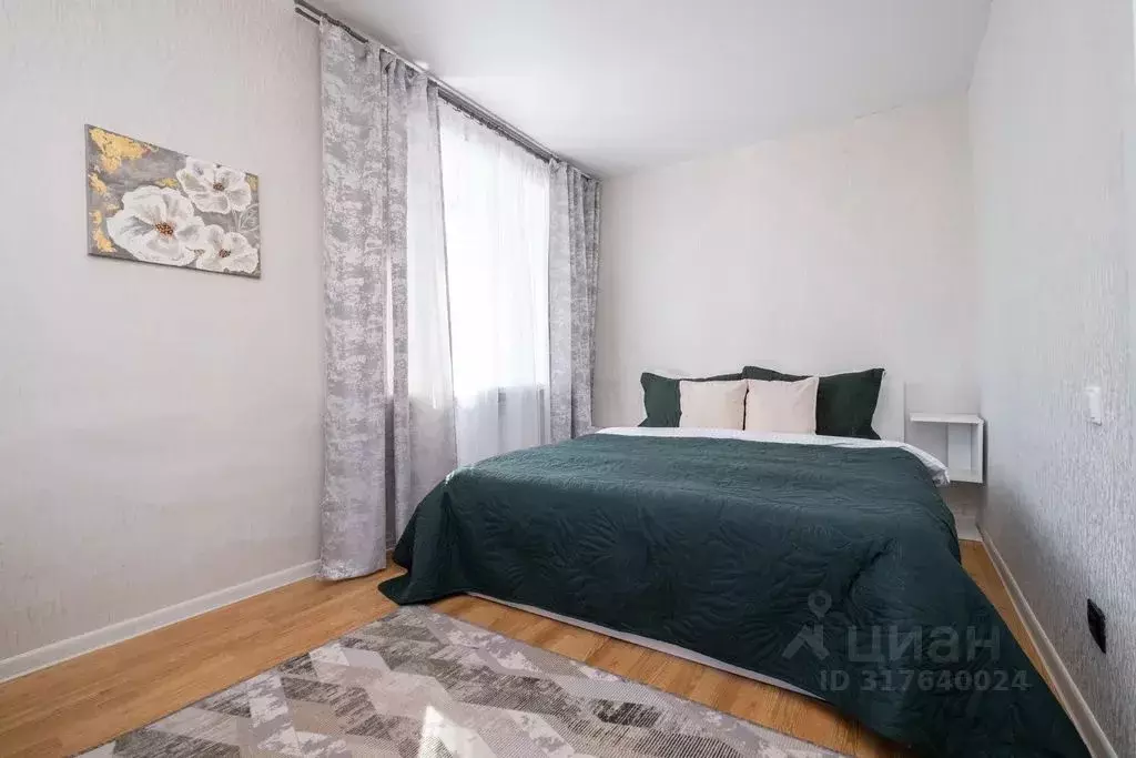 2-к кв. Татарстан, Казань ул. Татарстан, 43 (50.0 м) - Фото 1