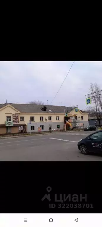 Офис в Амурская область, Райчихинск ул. Победы, 9 (60 м) - Фото 1