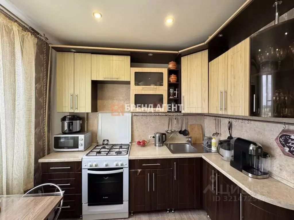 1-к кв. Белгородская область, Строитель Яковлевский городской округ, ... - Фото 1