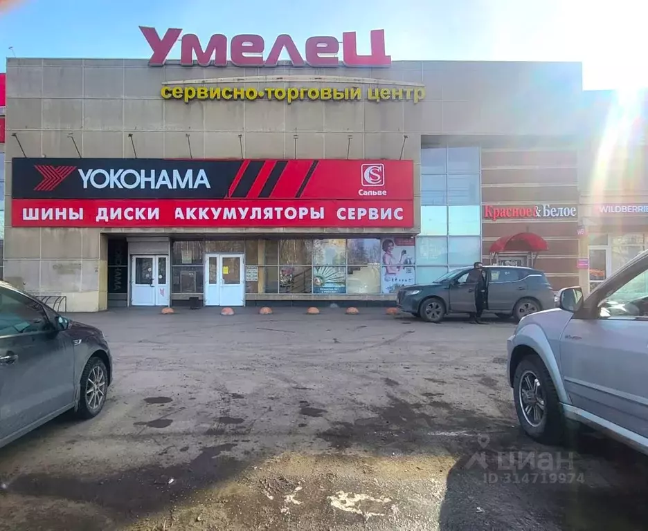Торговая площадь в Вологодская область, Вологда Водники мкр, ул. ... - Фото 1