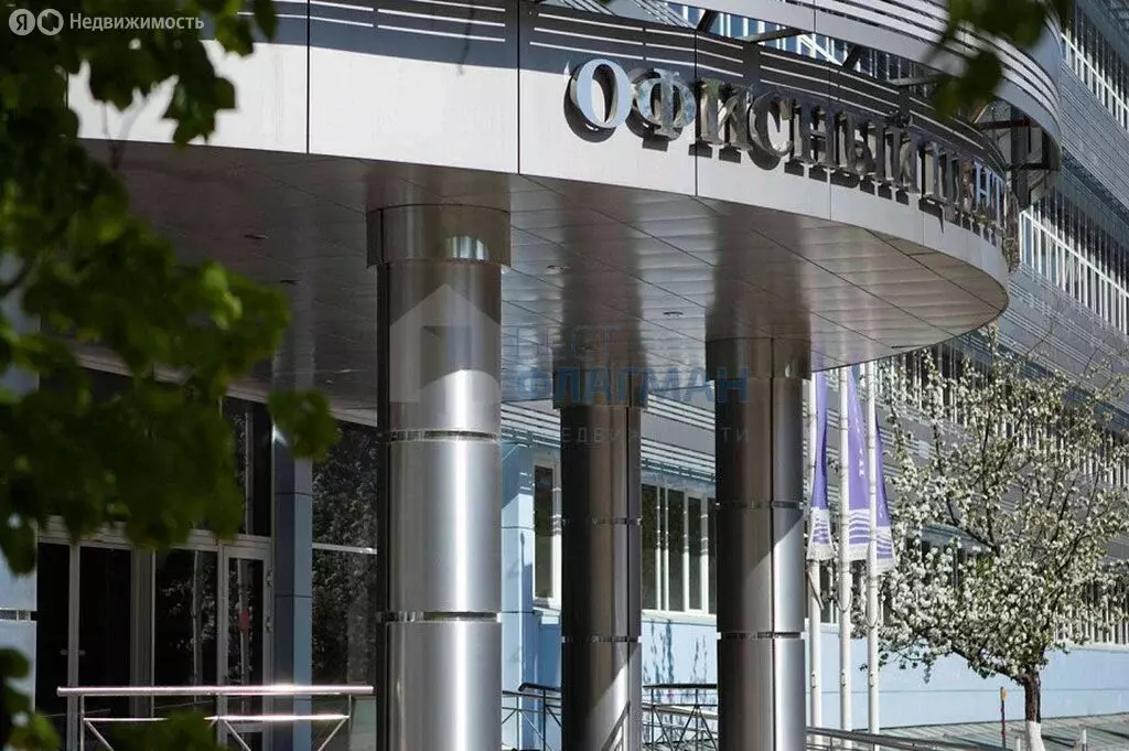 Офис (52.5 м) - Фото 1