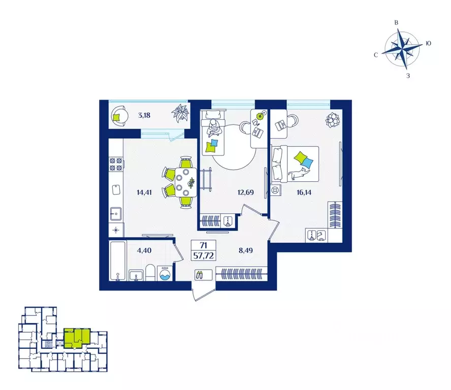 2-к кв. Калининградская область, Зеленоградск  (57.72 м) - Фото 0