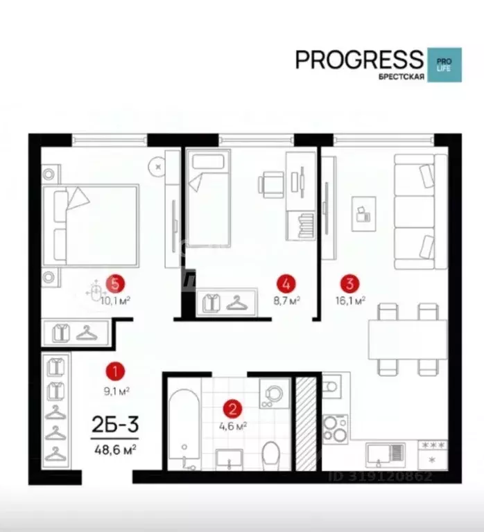 2-к кв. Астраханская область, Астрахань Брестская ул., 11Ж (49.0 м) - Фото 0