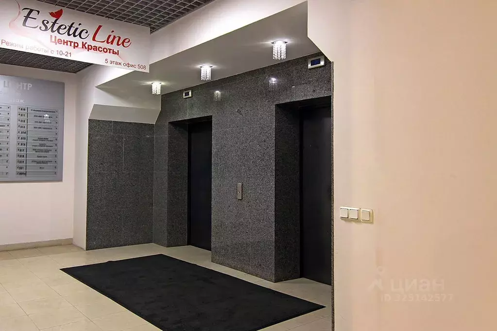 Офис в Санкт-Петербург Московский просп., 111 (111 м) - Фото 2