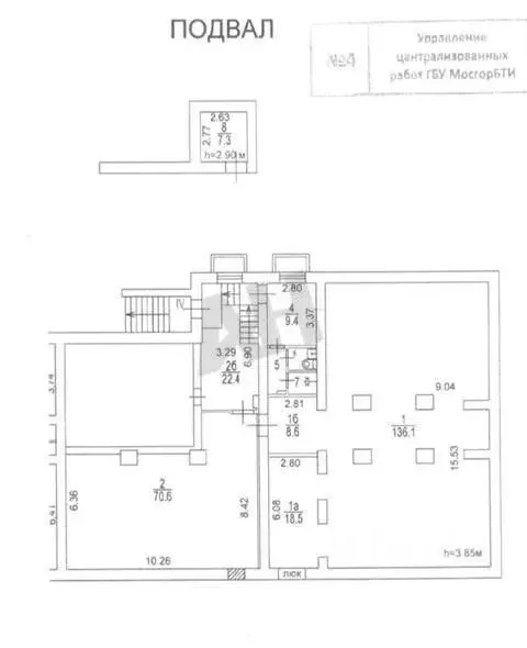 Помещение свободного назначения в Москва Севастопольский просп., 5К1 ... - Фото 2
