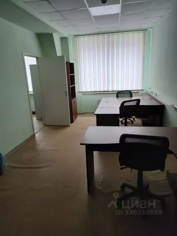 Помещение свободного назначения в Саха (Якутия), Нерюнгри ул. ... - Фото 1