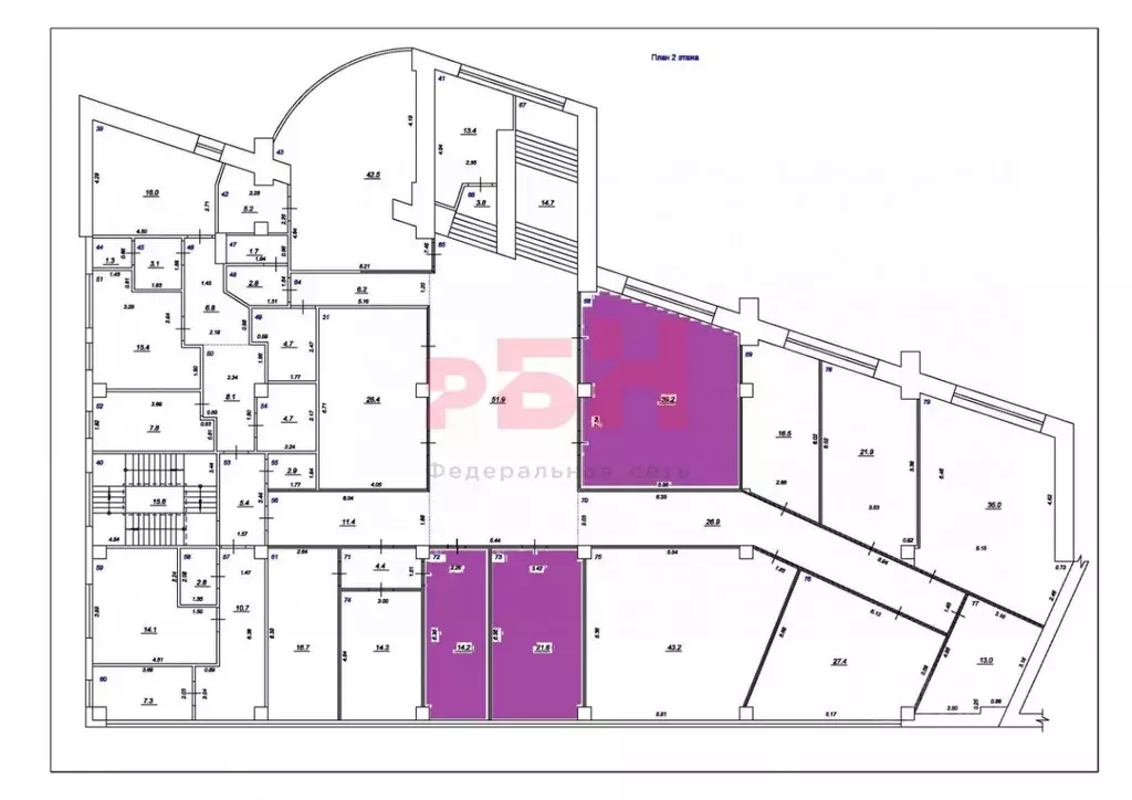 Офис в Самарская область, Самара просп. Кирова, 314 (75 м) - Фото 2