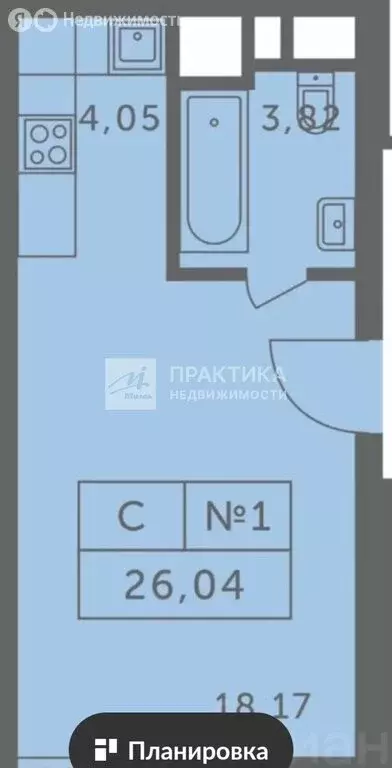 Квартира-студия: Красногорск, улица Липовой Рощи, 1к3 (27 м) - Фото 1