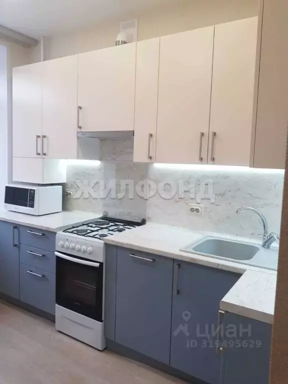 2-к кв. Новосибирская область, Новосибирск ул. Станиславского, 8 (52.7 ... - Фото 1