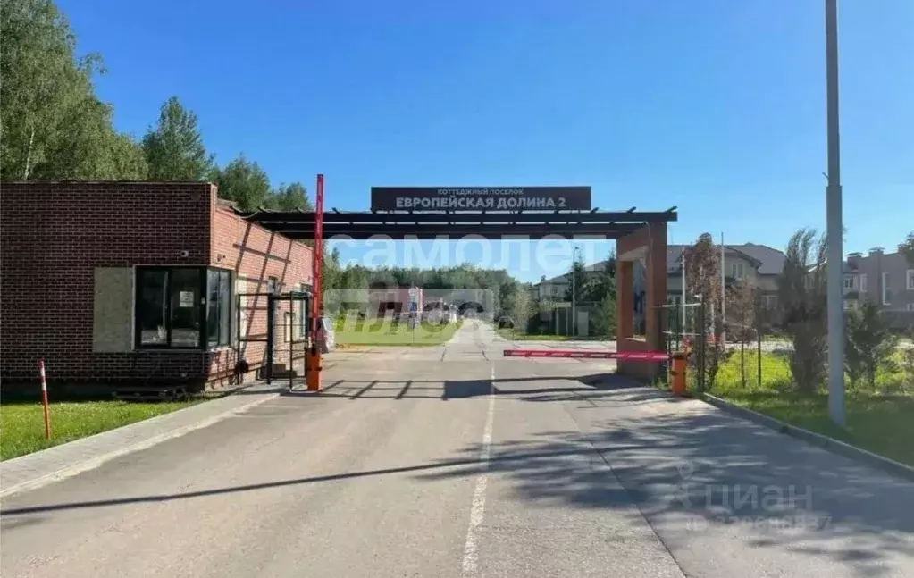 Участок в Москва Европейская долина-2 ДНП, ул. Моравская (21.25 сот.) - Фото 2