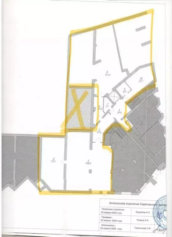 Помещение свободного назначения в Саратовская область, Энгельс Степная ... - Фото 2