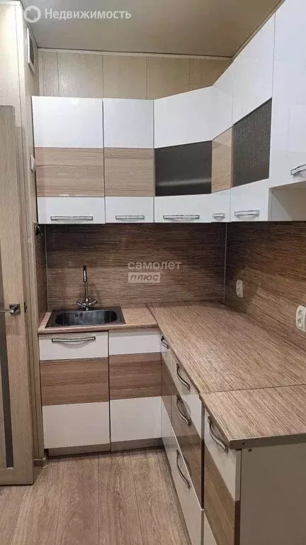 1-комнатная квартира: Иркутский муниципальный округ, рабочий посёлок ... - Фото 1