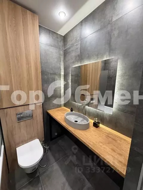 1-к кв. Москва Новоостаповская ул., 20 (32.5 м) - Фото 2
