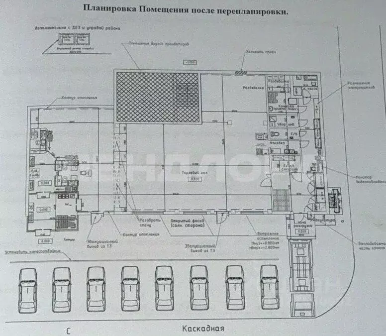 Торговая площадь в Ростовская область, Ростов-на-Дону Каскадная ул., ... - Фото 2