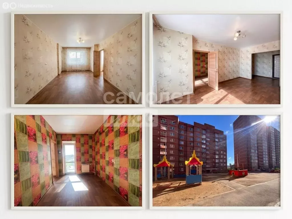 1-комнатная квартира: Иркутск, бульвар Рябикова, 100 (37.8 м) - Фото 1