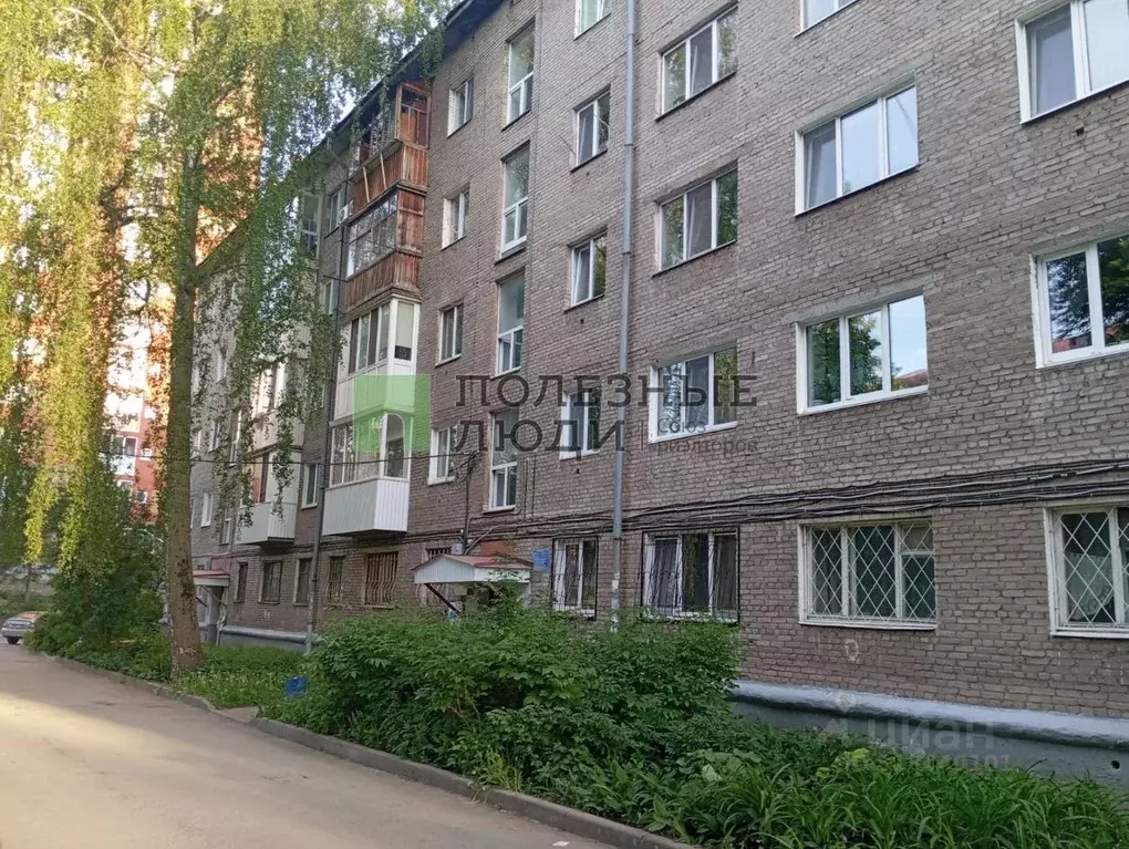 1-к кв. Башкортостан, Уфа просп. Октября, 84/3 (30.0 м) - Фото 0