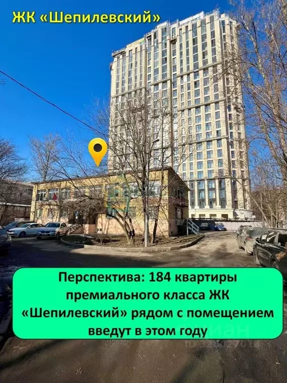 Торговая площадь в Санкт-Петербург Алтайская ул., 37 (14 м) - Фото 1