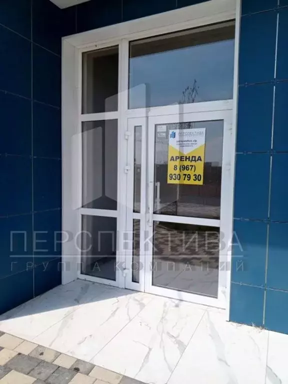 Помещение свободного назначения в Краснодарский край, Краснодар ... - Фото 2