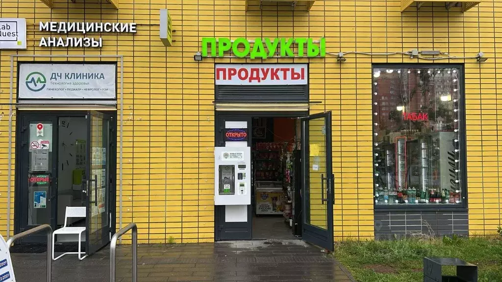Помещение свободного назначения в Московская область, Мытищи ул. Мира, ... - Фото 0
