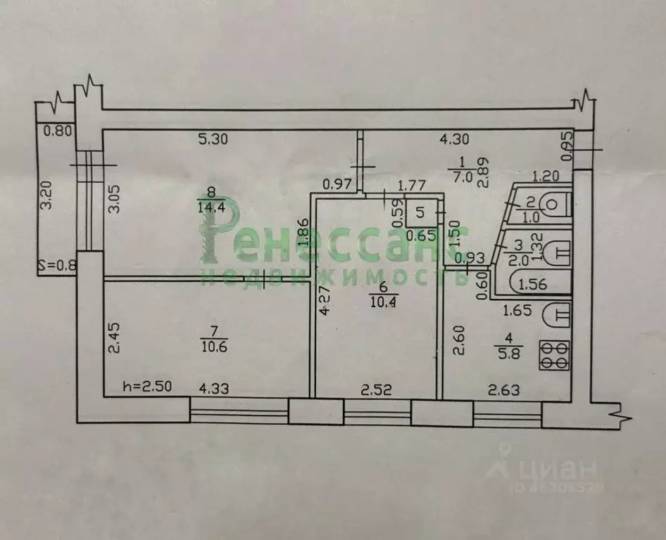 3-к кв. Брянская область, Брянск ул. 2-я Мичурина, 1А (53.0 м) - Фото 1