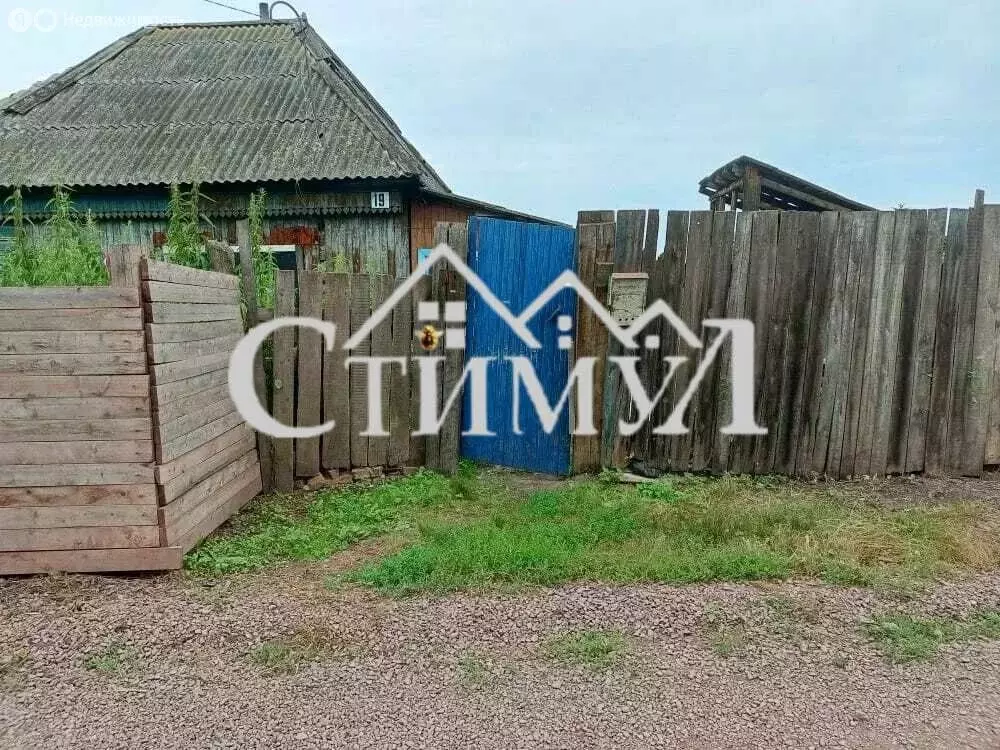 Дом в Аскизский район, Бирикчульский сельсовет (43.8 м) - Фото 2