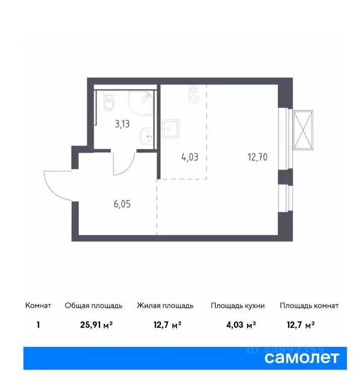 Студия Московская область, Ленинский городской округ, д. Мисайлово, ... - Фото 0