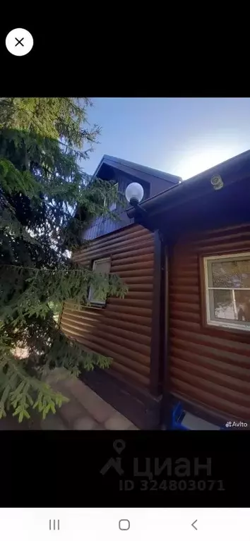 Дом в Ростовская область, Мясниковский район, Большесальское с/пос, ... - Фото 2