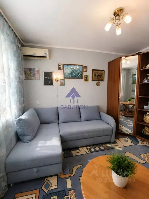 Комната Ростовская область, Волгодонск ул. Ленина (18.0 м) - Фото 1