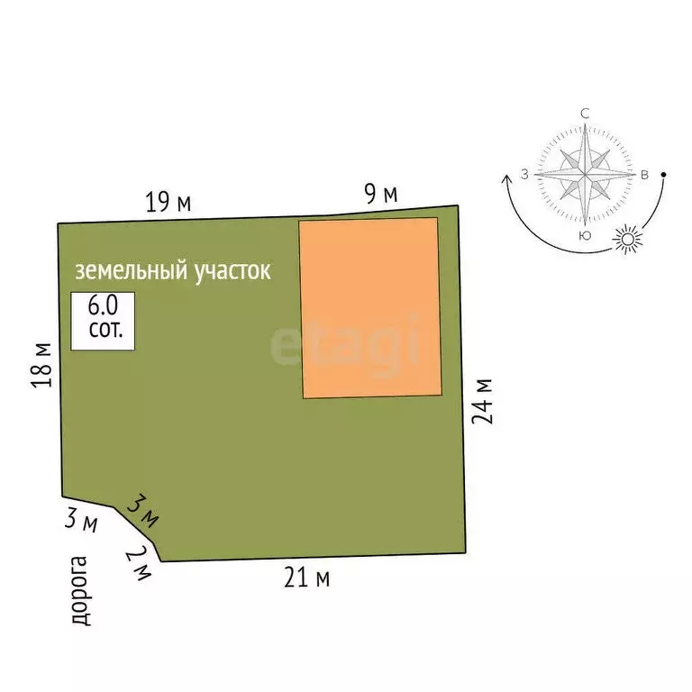 Дом в Судак, улица Аджибей (98.4 м) - Фото 1