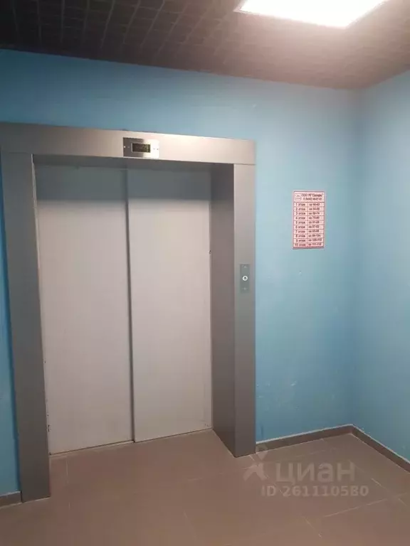 1-к кв. Волгоградская область, Волгоград ул. Расула Гамзатова, 7 (40.0 ... - Фото 2