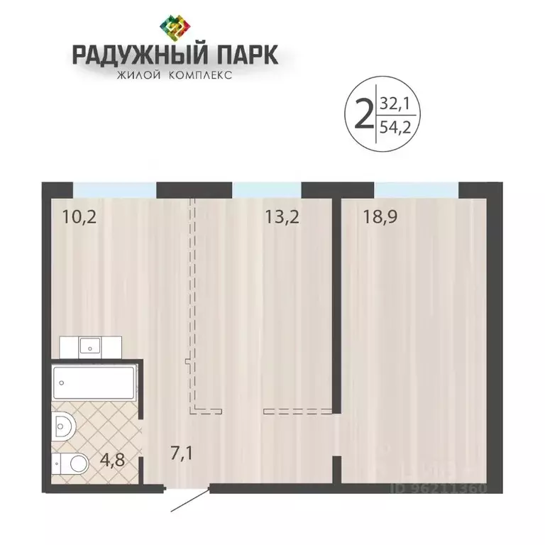 2-к кв. Иркутская область, Иркутск ул. Костычева (54.2 м) - Фото 0