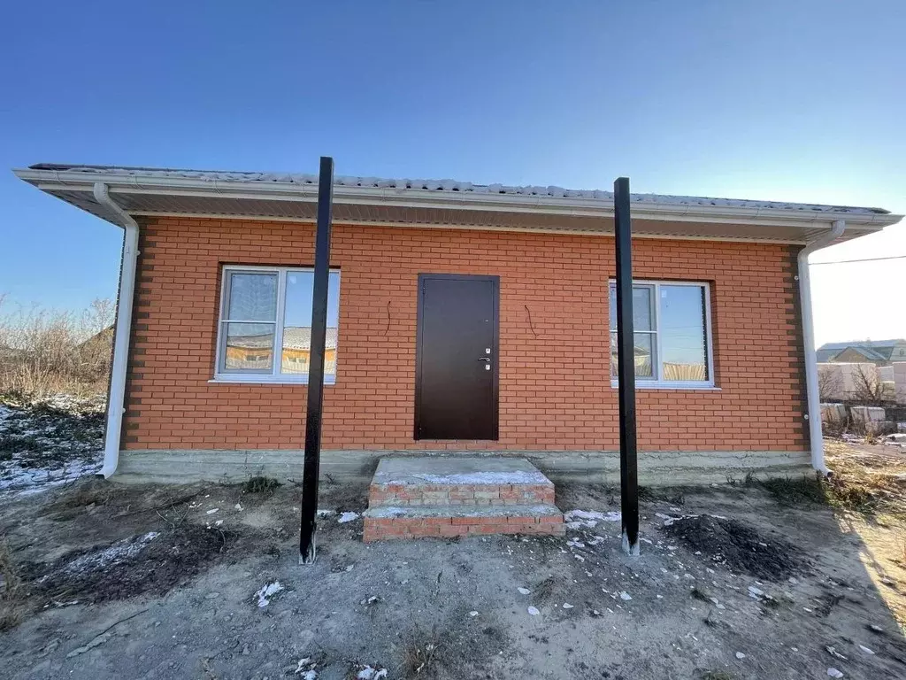Купить Дом В Воронеже Александровка