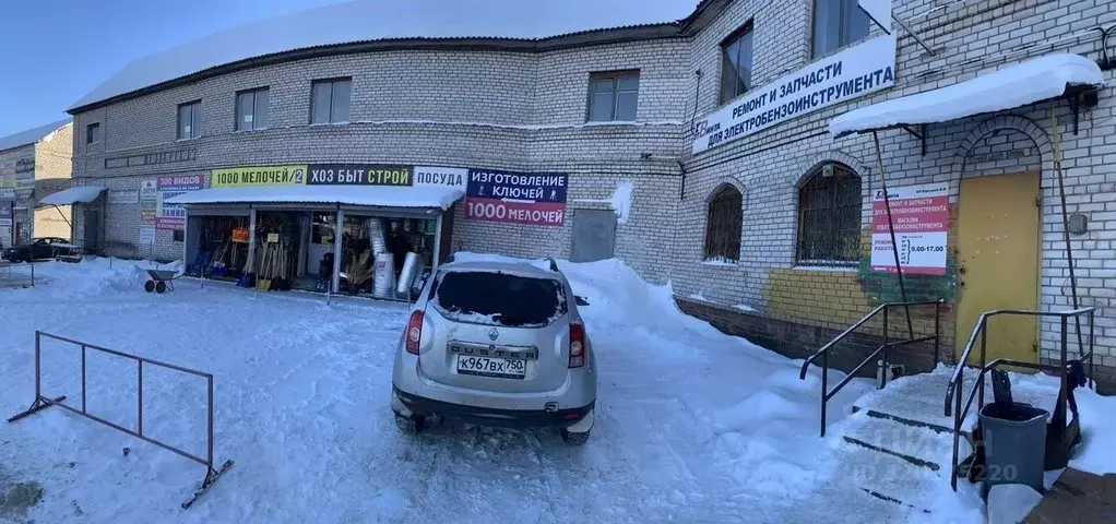 Помещение свободного назначения в Московская область, Сергиев Посад ... - Фото 2