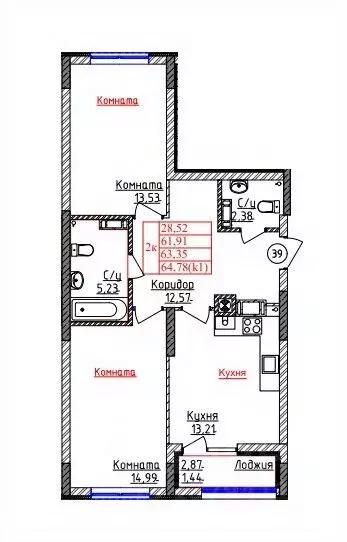 2-к кв. Калининградская область, Калининград ул. Дубовая Аллея (63.35 ... - Фото 0