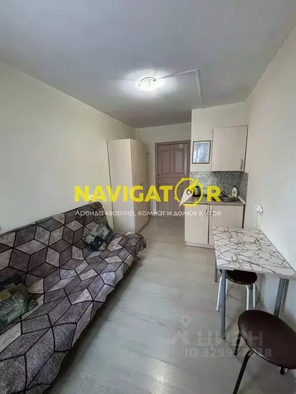 1-к кв. Башкортостан, Уфа ул. Степана Халтурина, 44/1 (12.0 м) - Фото 1
